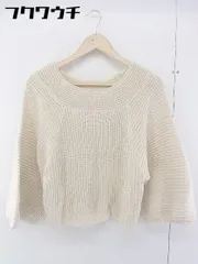 ◇ ◎ Roomy's ルーミィーズ タグ付き 長袖 ニット セーター サイズF アイボリー レディース  【中古】 【1110200015540】