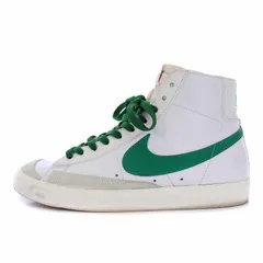 2024年最新】blazer mid '77 vintageの人気アイテム - メルカリ