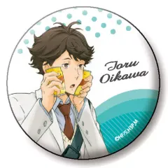 【中古】バッジ・ピンズ(キャラクター) 及川徹(フルカラー缶バッジ) 「ハイキュー!! 缶バッジコレクション」