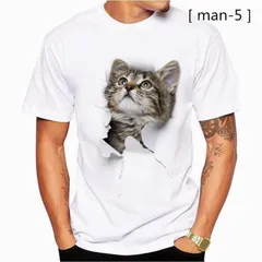 2024年最新】tシャツ 猫の人気アイテム - メルカリ