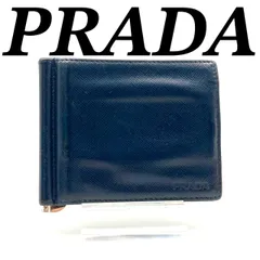 PRADA プラダ　カードケース　マネークリップ　小財布　レザー　ネイビー プラダ 二つ折り財布 サフィアーノ マネークリップ カードケース