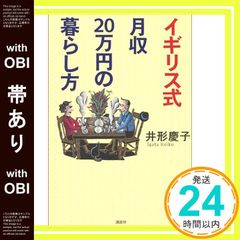 Item thumbnail for item 6aceabd2-059e-45de-9679-39e1b4c343e6