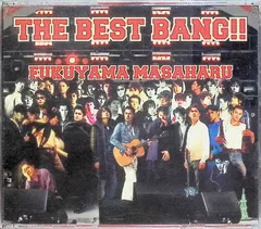 2024年最新】THE BEST BANG 福山雅治の人気アイテム - メルカリ