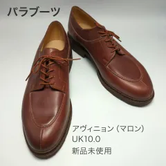 【極美品】Paraboot パラブーツ　Reims　ランス　マロン　7 パラブーツ SIZE 7【定価￥79,200-☆ランス/REIMS/マロン