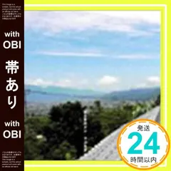 2025年最新】藤巻亮太 グッズの人気アイテム - メルカリ