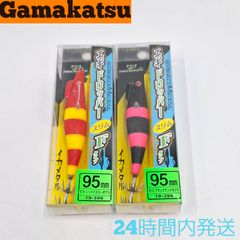 がまかつ エギドロッパー スリム 95Fタイプ フローティング 95mm イカメタル レッドイエローゼブラ ブラックピンクゼブラ Gamakats