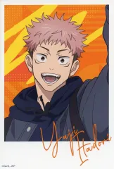 【中古】ポストカード 虎杖悠仁 オリジナルポストカード 「呪術廻戦 全国を廻れ!じゅじゅつ旅」 コラボ施設内店舗購入特典