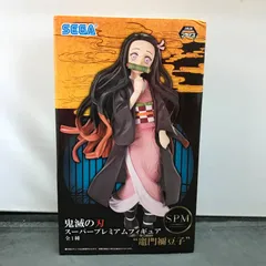 2024年最新】禰豆子スーパープレミアムフィギュアの人気アイテム