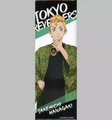 【中古】バッジ・ピンズ 花垣武道 「東京リベンジャーズ×浅草花やしき 浅草総会 描き下ろしトレーディングロングスクエア缶バッジ」