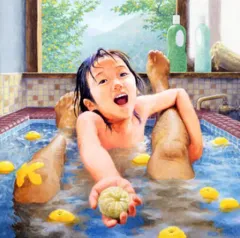 2025年最新】岡村靖幸グッズの人気アイテム - メルカリ