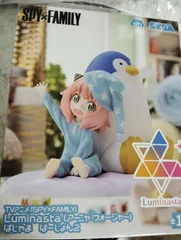 SPY × FAMILY Luminasta アーニャ フォージャー ぱじゃまばーじょん2 スパイファミリー フィギュア