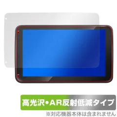 2025年最新】Kasuvar ポータブルディスプレイオーディオの人気アイテム