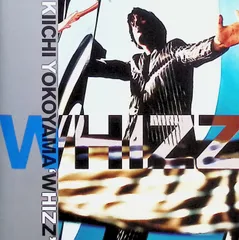 【横山輝一】新品未開封DVD『AKIMATSURI LIVE2020』 横山輝一ライブDVD2022 - メルカリ
