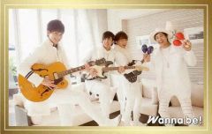 [중고] 컬렉션 카드(남성) BOYS AND MEN/집합(4명)/가로형·의상 흰색·손에 악기·마라카스/CD[Wanna be!]보이멘 컬렉션 카드