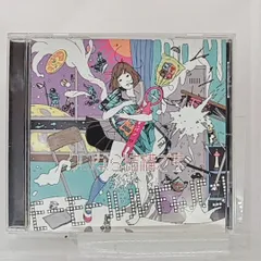 2025年最新】Mowmow_Lulu_Gyabanの人気アイテム - メルカリ