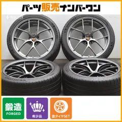 BBS RE  2本 18インチ 8J +35 ハブ径66 PCD112 2025年最新】PCD112 BBSの人気アイテム - メルカリ
