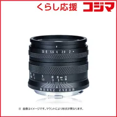 2026年最新】AstrHoriの人気アイテム - メルカリ