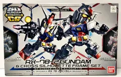 2025年最新】SDガンダム クロスシルエット RX-78-2 ガンダム