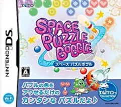 【中古】ニンテンドーDSソフト スペースパズルボブル