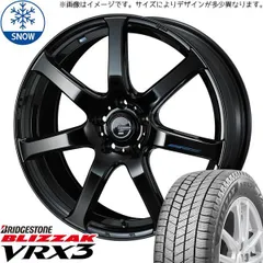 2025年最新】vrx3 215-60-17の人気アイテム - メルカリ