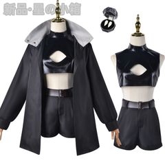 カグプロ セト 衣装＋ウィッグセット カグプロ セト 衣装＋ウィッグセット - メルカリ