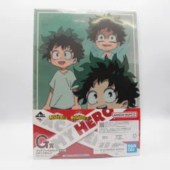 緑谷出久＆爆豪勝己(幼少期) A4クリアファイルセット(2枚組) 「一番くじ 僕のヒーローアカデミア-二人のあこがれ-」 G賞