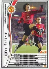 2025年最新】朴智星の人気アイテム - メルカリ