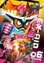 2025年最新】仮面ライダー dream boxの人気アイテム - メルカリ