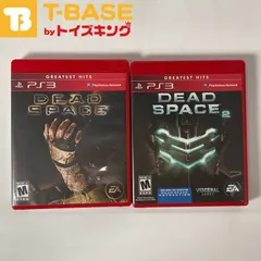 Ps3 deals dead space