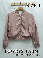 8219　LOWRYS FARM(ローリーズファーム)　リバーシブルブルゾン　L