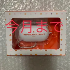 2025年最新】galaxy buds btsの人気アイテム - メルカリ 2025年最新】galaxy buds btsの人気アイテム - メルカリ