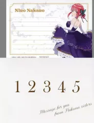 【中古】キャラカード 中野二乃 封筒入りメッセージカード 「映画 五等分の花嫁×Gratte animatecafe/劇場公開記念フェア 五つ子ちゃんのウェディングストーリー in アニメイト 第2弾」 対象商品購入特典 後半