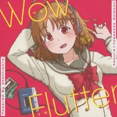 【中古】男性向一般同人誌 ≪ラブライブ！サンシャイン！！≫ Wow Flutter / rainforce / アメチカラ 