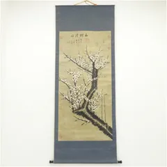 2025年最新】中国掛け軸の人気アイテム - メルカリ