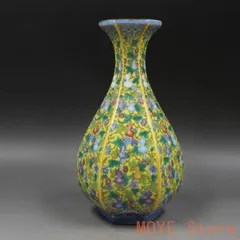 中国　釉裏紅　花文　玉壺春瓶　金継ぎ直し　V　R7961 大発 様専用中国 釉裏紅 花文 玉壺春瓶 金継ぎ直し