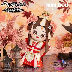 謝怜 太子悅神Ver. (掛け軸付き) 謝怜 太子悅神Ver.