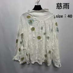 sensounico センソユニコ 慈雨 トップス 長袖カットソー 切り替えし sensounico 慈雨 ｾﾝｿﾕﾆｺ/レディースファッション｜WonderREX