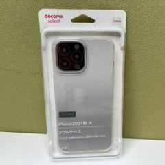 iPhone 13 Pro Max ソフトケース