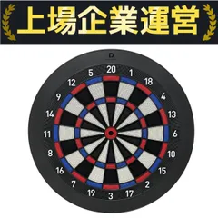 【動作確認済み】ダーツライブ　DARTSLIVE Home 付属品未使用 SALE/5％OFF】ダーツボード DARTSLIVE Home & DARTSLIVE ダーツ