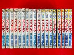 機動戦士ガンダムTHE ORIGINオリジン全24巻＋公式ガイド全3巻