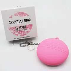 新品未開封 Dior ディオール ルボーム ピンク限定パッケージ ホルダー付き（展開店舗限定品） CR7-07-01-05
