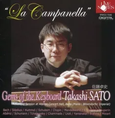 2025年最新】campanella レコードの人気アイテム - メルカリ