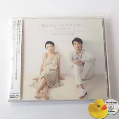 2025年最新】井上芳雄 写真の人気アイテム - メルカリ