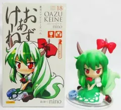 Amazon.co.jp: 東方ソフビミニ 01 あたいチルノ 大沖 : おもちゃ