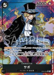 ユニオンアリーナ　アクションポイントカード　SYNDUALITY Noir TVアニメ『SYNDUALITY Noir』Blu-ray特装限定版 数量限定生産