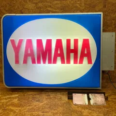 昭和レトロ YAMAHA 電光看板 サイズ大 点灯確認OK バナー ヤマハ オートバイ バイク 取扱店 店頭用 電飾看板 旧車 ヴィンテージ アンティークのサムネイル