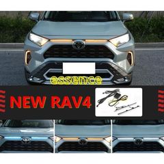 グリルライト LED マーキーウインカー トヨタ 新型rav4 50系 カスタム パーツ アクセサリー TZ2472