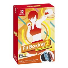 ニンテンドースイッチ Fit Boxing 2（フィットボクシング2