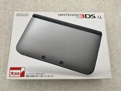 ◆ニンテンドー3DS LL (シルバーXブラック)　アダプター付き