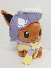 グランブルーファンタジー ランスロット 執事眼鏡 グッズ 度無し